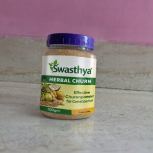 Swasthya